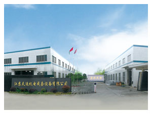 关于香蕉视频官网